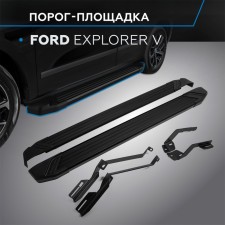 Silver threshold Mitsubishi L200, with fasteners, F193al