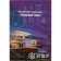 Set of marke stickers Stout SFA-0037-200000, "warm floor"