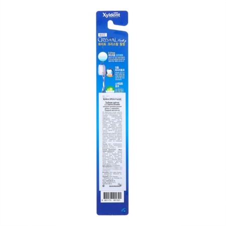 Toothbrush crystal whitewash xyldent 1pc-4