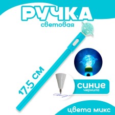 Ручка «Планета» световая, цвета МИКС