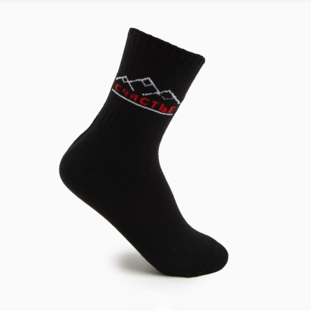 Women's socks "Happiness" Black color, size 23-25