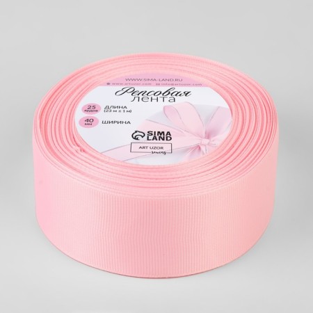 Republic tape, 40 mm, 23 ± 1 m, pale pink color No. 43-1