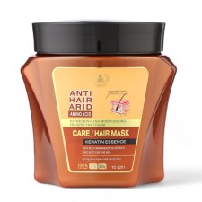Hair mask, smoothness and silkiness, with keratin, 580 g