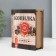 Копилка-шкатулка "Лучшему" 14х12х5 см МИКС