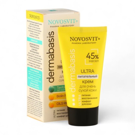 Novosvit 45% nutrient cream for very dry skin, 50 ml