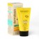 Novosvit 45% nutrient cream for very dry skin, 50 ml