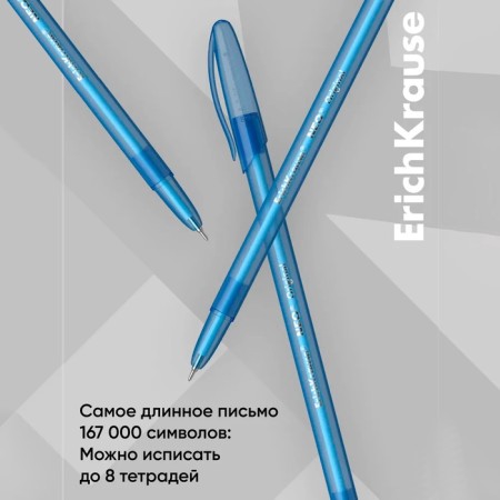 Ballic handle, node 0.7 mm, subtle letter, Erichkrause Neo Original, blue ink blue-4