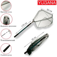 The suction cup of the folding telescopic P-25, reinforced, 170 cm, triangular rim 50 cm, kapron