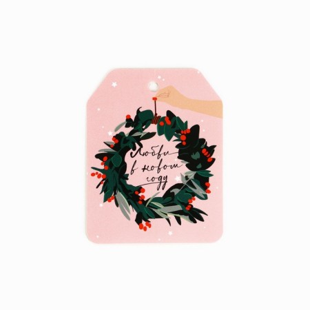 Schildik for a gift “Everything will come true!”, A set of 6 pieces, stylish girls, 6.5 x 5.1 cm-2