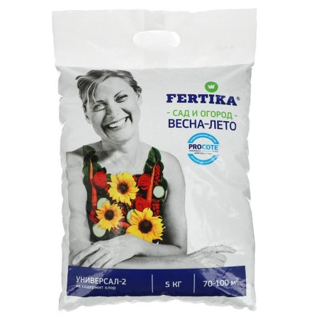 Feature Fermatics Universal-2, 5 kg