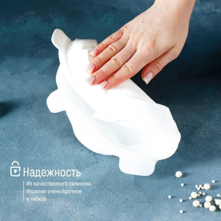 Form for mousse desserts and baking "Circle", 23.5 × 23.5 cm, internal d = 16 cm, white color-5