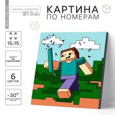 Picture on numbers for children 