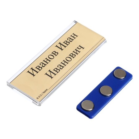 Badge horizontal, external 72 x 27 mm, internal 70 x 25mm, on magnet-2