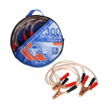 Nova Bright launch wires, 300 A, with transparent insulation, in a bag, 2.5 m