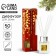 Diffusor Aromatic sticks New Year's "Happy New Year", 50 ml, fragrance spicy citrus