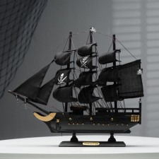 Souvenir Souvenir Medium 