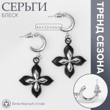 Earrings Metal 