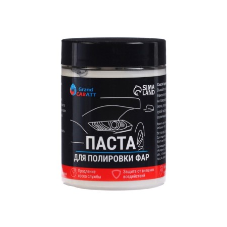 Grand Caratt Pollar Submissive Paste, 100 g