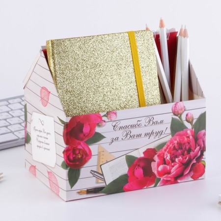 Glider - box "Best Teacher", 50 sheets, 16x15x12 cm-4