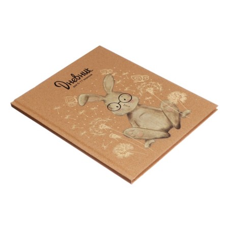 Diary for grades 5-11, 48 sheets "Bunny with glasses", solid cover, craft, foil embossing, offset unit-1