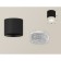 Ambrella Light, XS7402010, MR16 GU5.3, GU10 LED 10 W, Black sand, transparent color