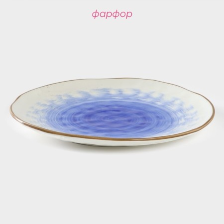 Porcelain shade "Cosmos", d = 27.5 cm, blue color-1