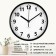 Wall clock, D-20 cm, interior, classic, silent, black