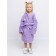 Baby robe, height 146 cm, lilac color
