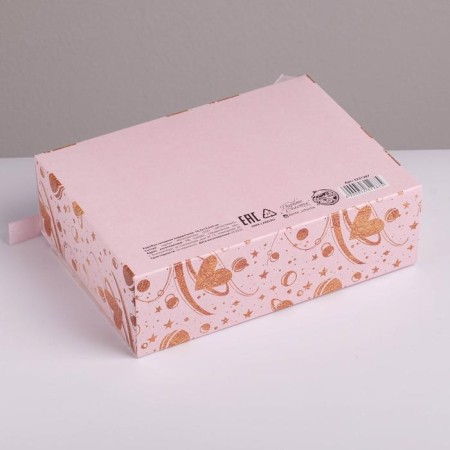 Gift folding box, packaging, “with love”, 16.5 x 12.5 x 5 cm, without tape-2
