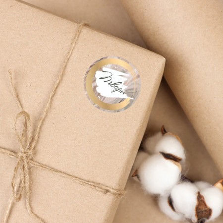 Paper packaging craft, 840 mm x 40 m-1