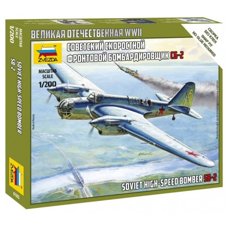 The national team "Soviet SB-2", star, 1: 200, (6185)