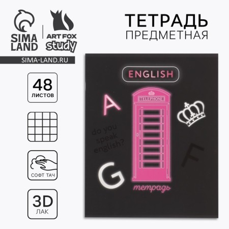 Subject notebook A5, 48 liters on the clip “Neon. English »Soft touch lamp, 3D varnish