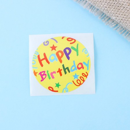 Stickers in the roll "from DR!", 500 pcs, 2.5 x 2.5 cm-4