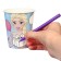 A glass of paper "Happy Birthday!", 250 ml, cold heart