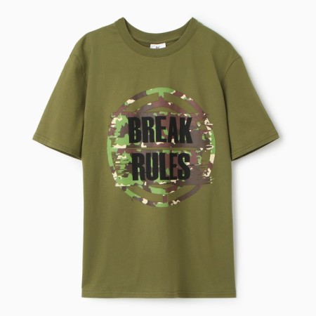 Male T -shirt Break Rules, Haki color, size 52