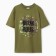 Male T -shirt Break Rules, Haki color, size 52