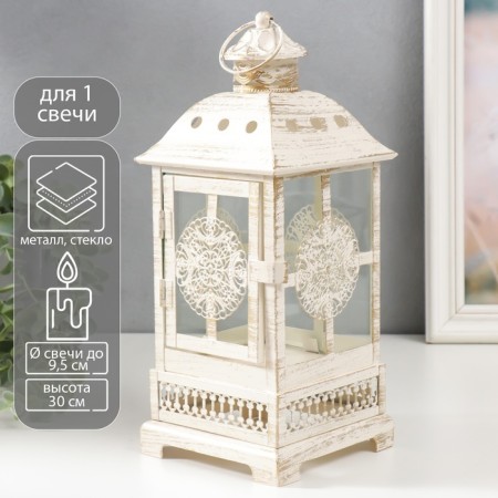 Climber Metal, glass "Lantern - Round Flower" White with a patina 12.5x12.5x30cm