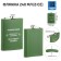 Flood for alcohol "Battle Reserve", stainless steel, gift, 240 ml, 8 oz
