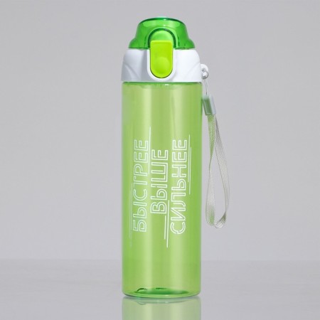 Water bottle "Faster, higher stronger", 600 ml-1