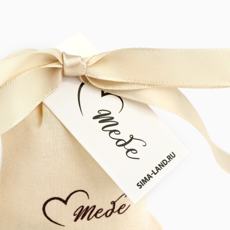 Cotton bag "For you", 7 × 9 cm-2