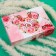Gift box, folding "March 8" 16x23x7.5 cm, Minnie Mouse
