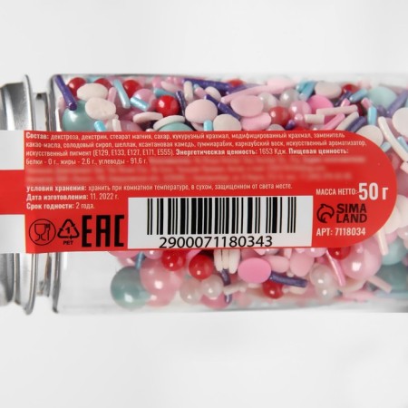 Confectionery sprinkling "Tender sweetness", 50 g-2