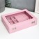 Babyl crook for jewelry "Pink pastille" 4.5x20x15 cm