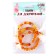 Beads made of natural stone "Yellow Agat" set 58 pcs., Size 1 pc. - 6 mm