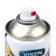 Acrylic enamel Vixen, light gray, RAL 7035, aerosol 520 ml