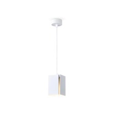 Suspended lamp with a change of lamp Ambrella Light, Techno, TN5122, E27, white color