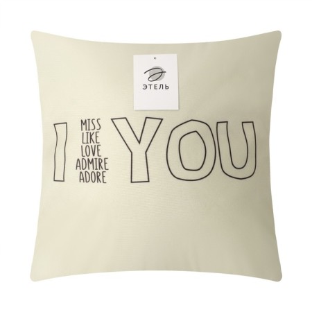Pillowess Decorative Ethel "You" 40x40 cm, polyester, velor-4