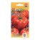 Seeds Tomat Polugig, F1, 10 pcs.