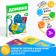 The board game "Domino. Dinosaurics ", 28 cards, 3+