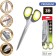 Scissors Erichkrause Titanium, 20.5 cm, handles with anti -slip rubber inserts